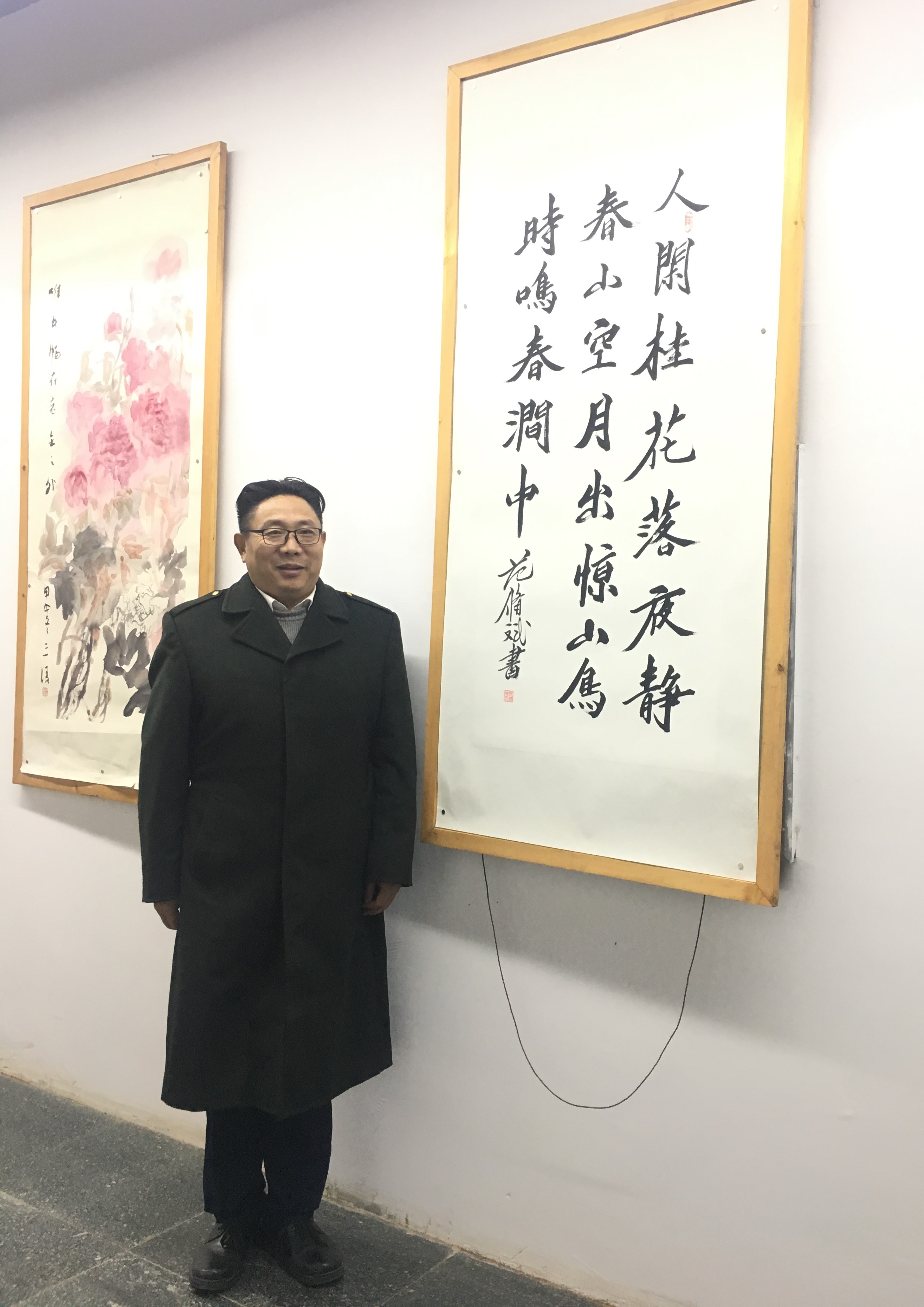 &#108;&#101;&#121;&#117;&#20048;&#40060;