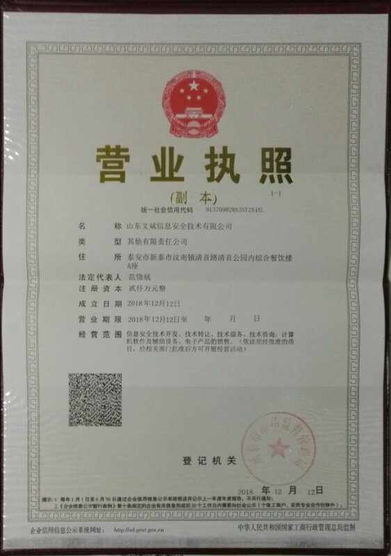 &#108;&#101;&#121;&#117;&#20048;&#40060;