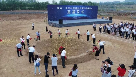 &#108;&#101;&#121;&#117;&#20048;&#40060;