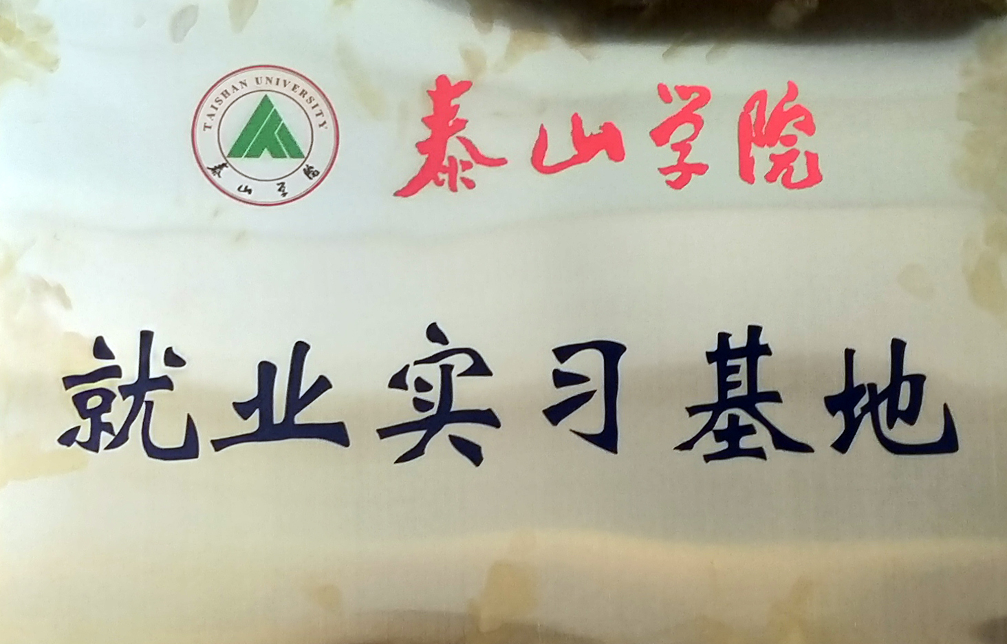 &#108;&#101;&#121;&#117;&#20048;&#40060;