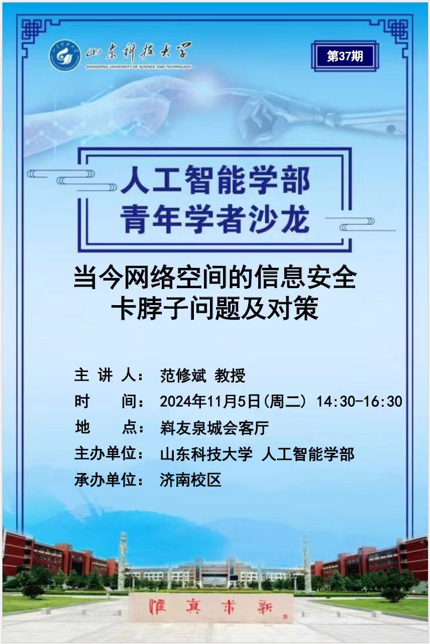 &#108;&#101;&#121;&#117;&#20048;&#40060;